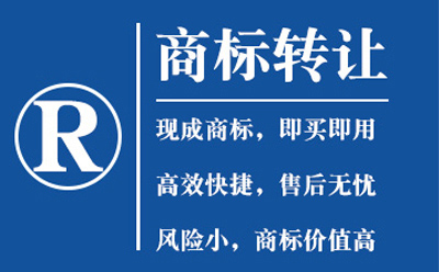 同心常说的商标种类和商标分类是不是一回事？